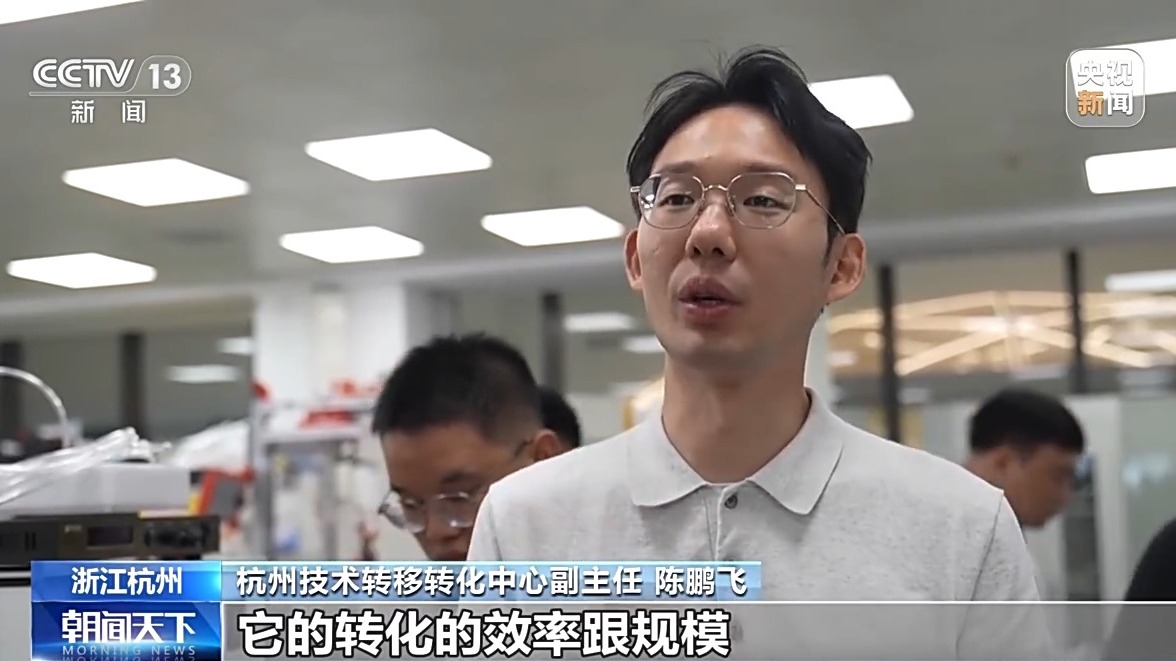 超2萬億元 浙江外貿如何在逆風中跑出一條增長曲線？