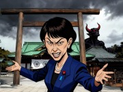 警惕！玩火者背後的“招魂幡”_fororder_插圖1