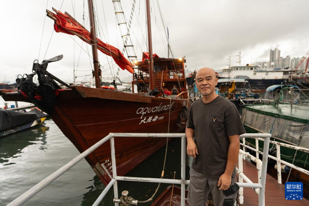 香港故事丨閱盡千帆 “船”承匠心