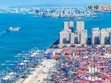 【央視快評】凝心聚力 真抓實幹 奮力實現“十五五”良好開局——熱烈祝賀全國兩會召開