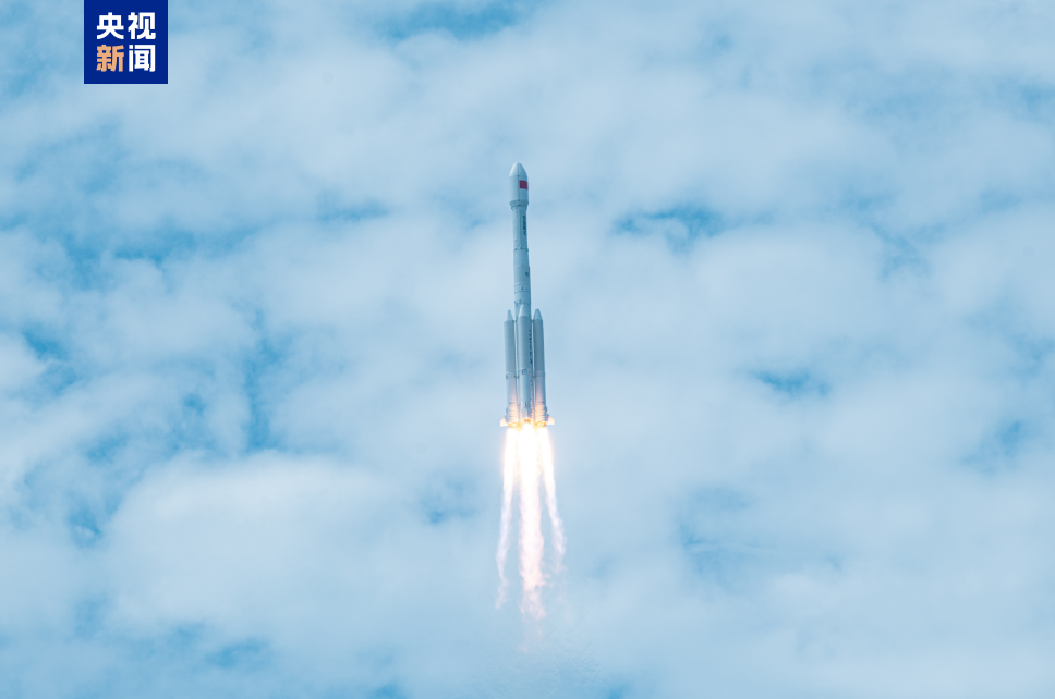 中國成功發射遙感四十五號衛星