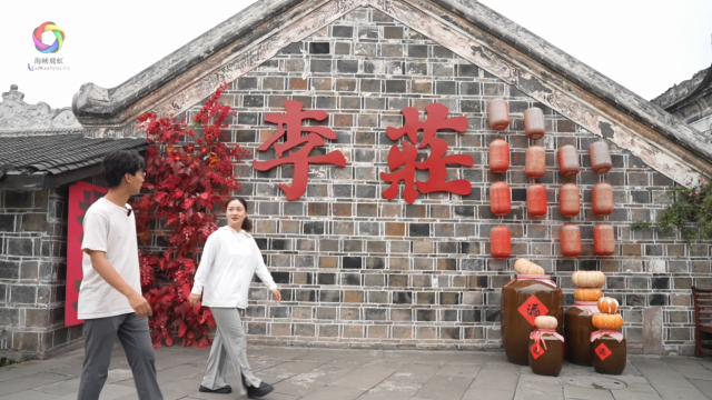 搶先看｜台灣青年探訪李莊古鎮：追尋文化抗戰記憶 守護中華民族文脈_fororder_螢幕截圖 2025-08-10 090920