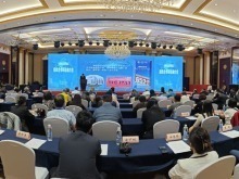 黑龍江省臺聯舉辦“臺商臺企走進龍江”經貿考察交流活動