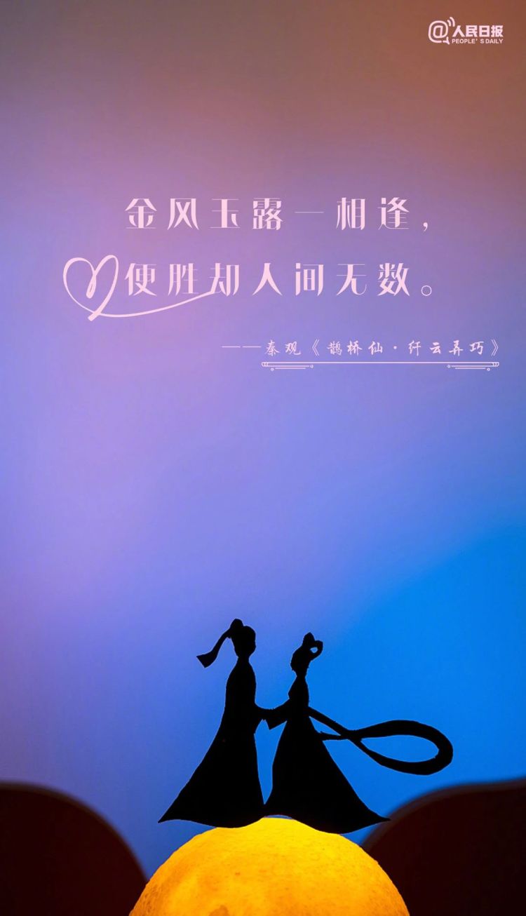 句句不提愛，句句都是愛