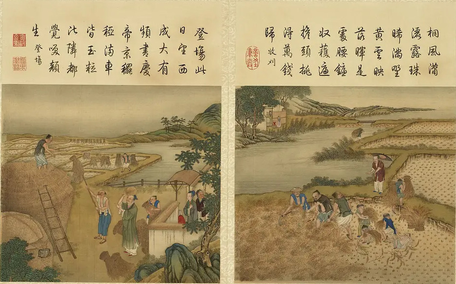 明清時,浪費糧食的人會受到什麼懲罰?