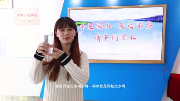 智行大陸 | 南水如何北調？台灣小姐姐帶你了解世界最大調水工程