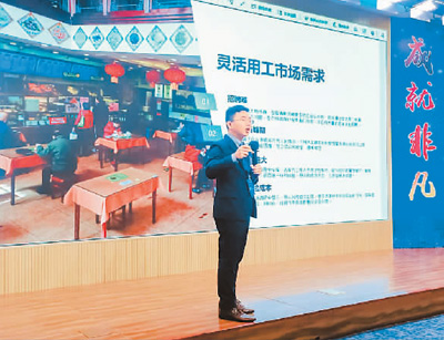 京臺青年創客火熱交流：齊聚雲端 同場競技