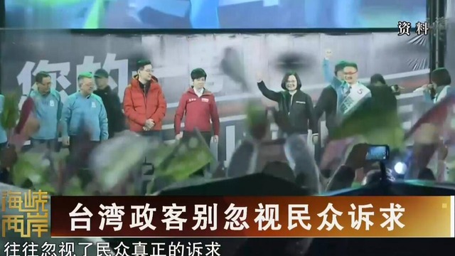 圖片默認標題_fororder_TIM截圖20200120093643