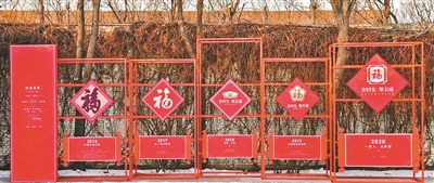 “新四大年俗”出爐