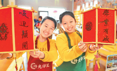 文創年貨、國潮好物......過年你送什麼“伴手禮”？