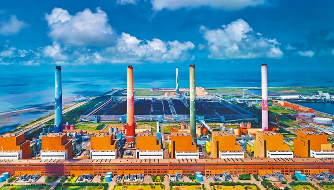 台灣中彰南等4縣市爭口氣 聯合抗爭火力發電