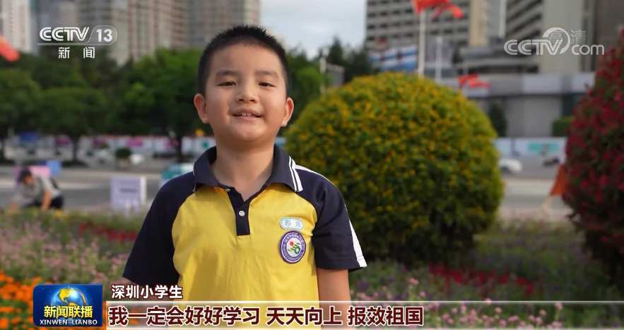 高唱《我的祖國》 凝聚愛國熱忱