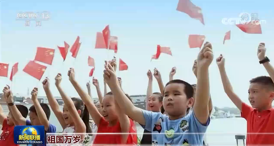 高唱《我的祖國》 凝聚愛國熱忱