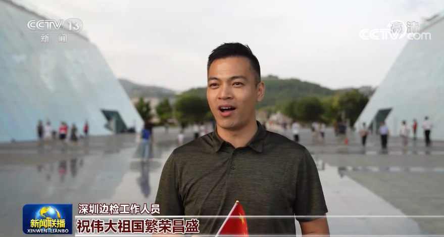 高唱《我的祖國》 凝聚愛國熱忱