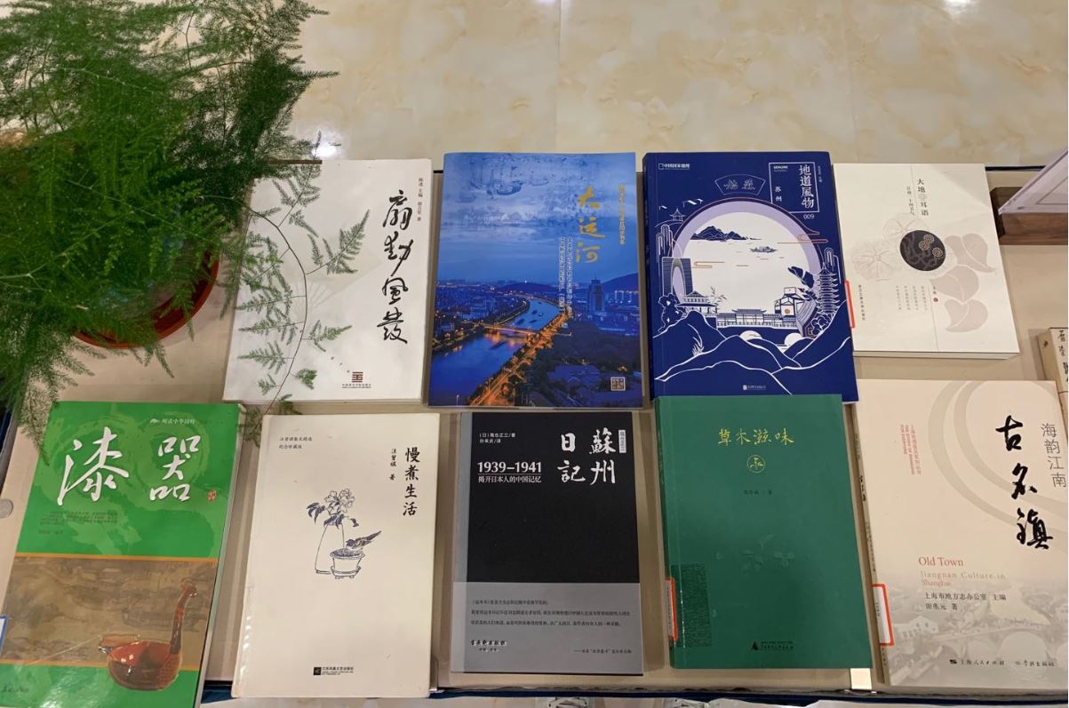 創意推廣閱讀，“小故宮”招牌的“書香下午茶”回來了