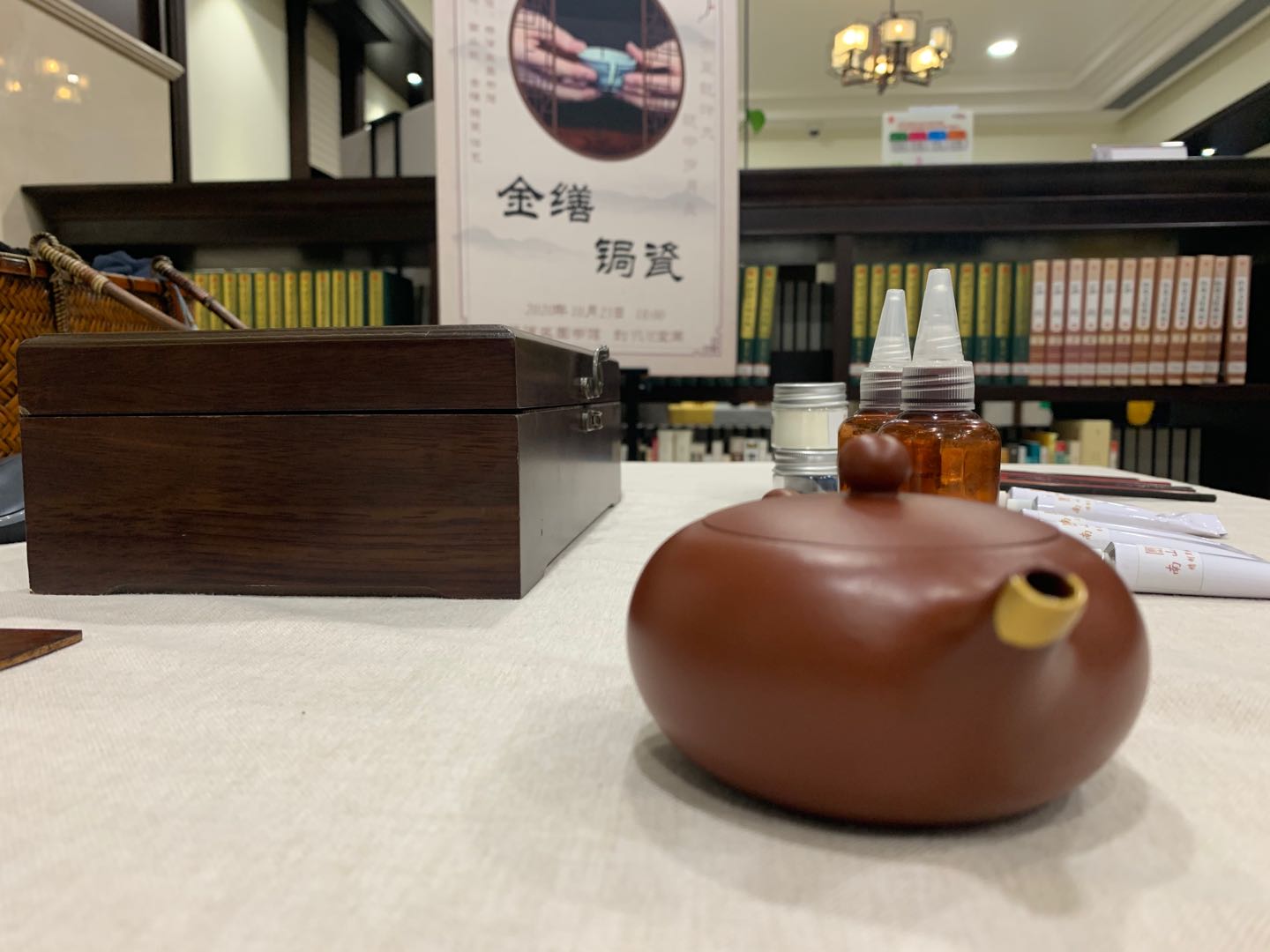 創意推廣閱讀，“小故宮”招牌的“書香下午茶”回來了