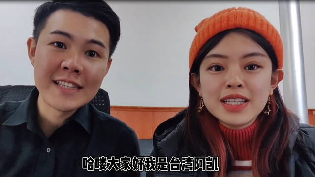台灣青年赴甘肅廣河扶貧，距離雖然遠但仍是血脈相連的一家人_fororder_QQ截圖20201030164148