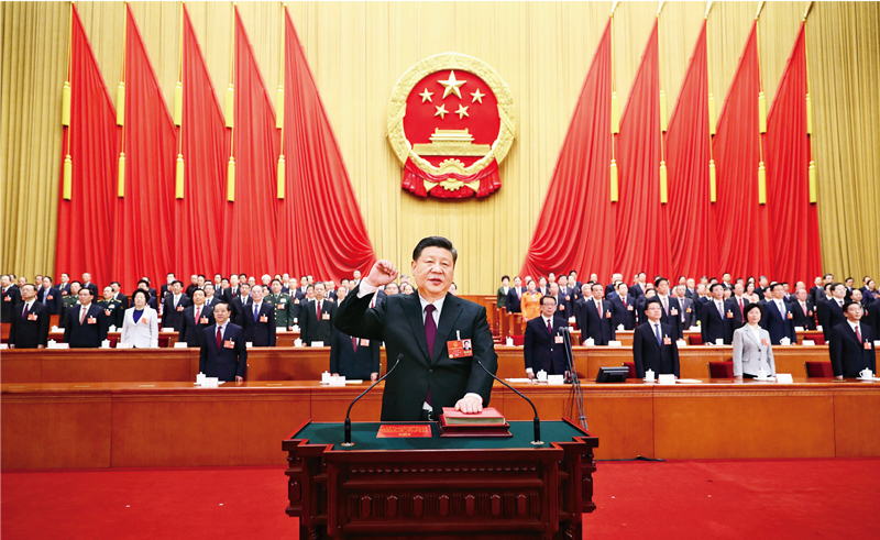 推進全面依法治國，發揮法治在國家治理體系和治理能力現代化中的積極作用