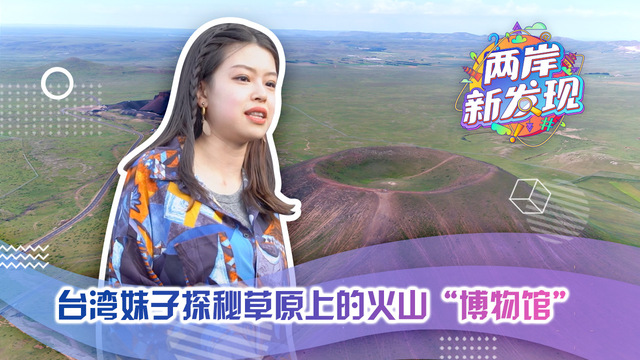 圖片默認標題_fororder_簡體海報