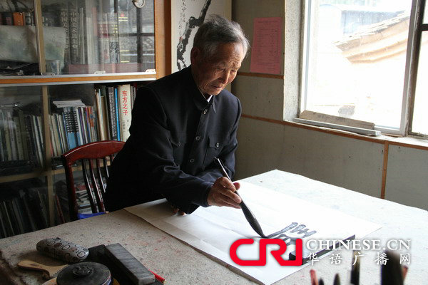 《CRI會客廳》反法西斯戰爭勝利70週年系列訪談《古城·戰事·家書》情報生涯 生死一線——專訪中國遠征軍情報員盧彩文