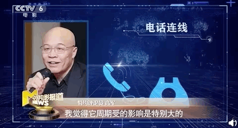 疫情當前，影視行業可以這樣做！