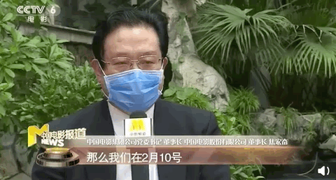 疫情當前，影視行業可以這樣做！
