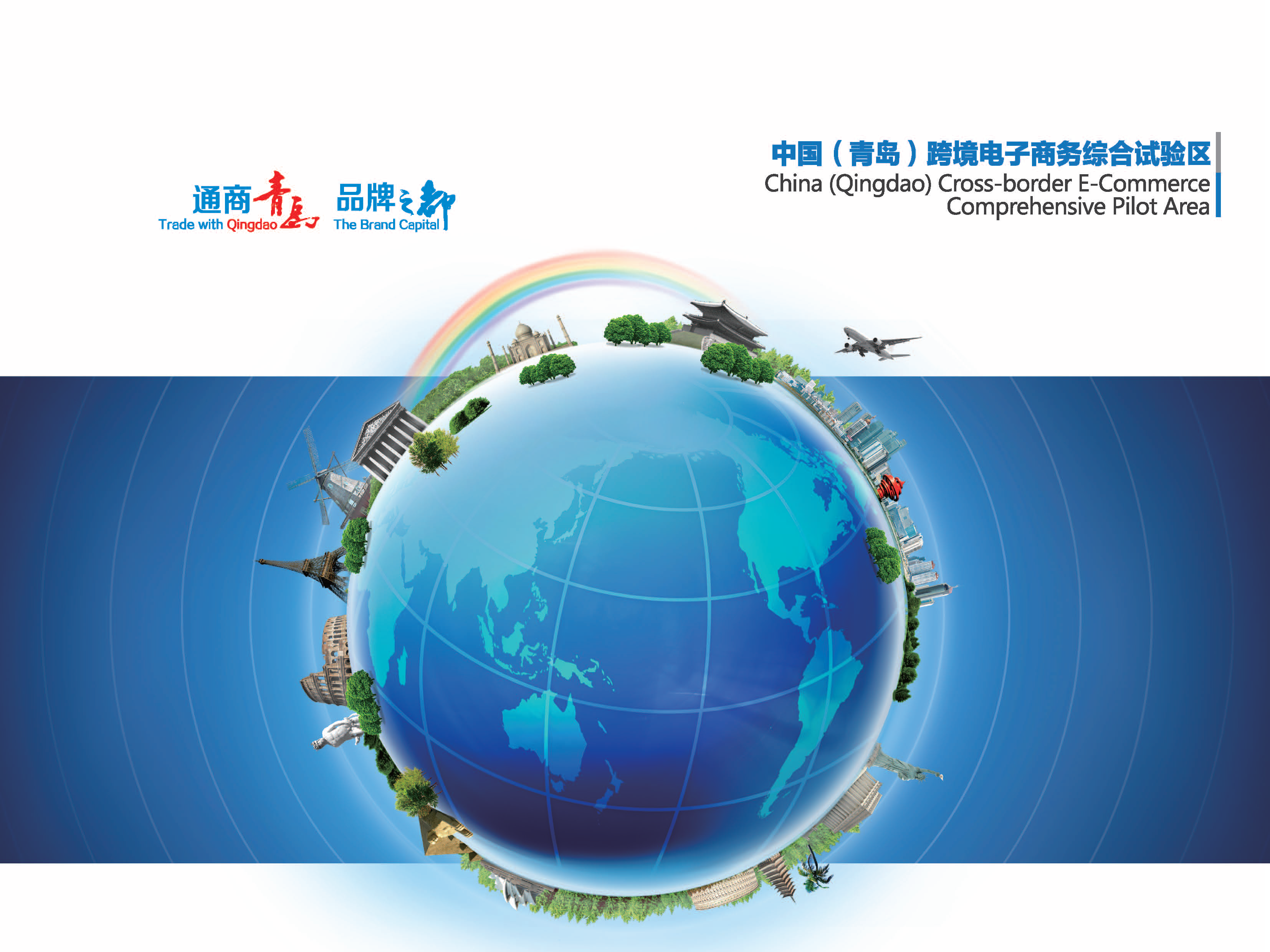圖片默認標題_fororder_12