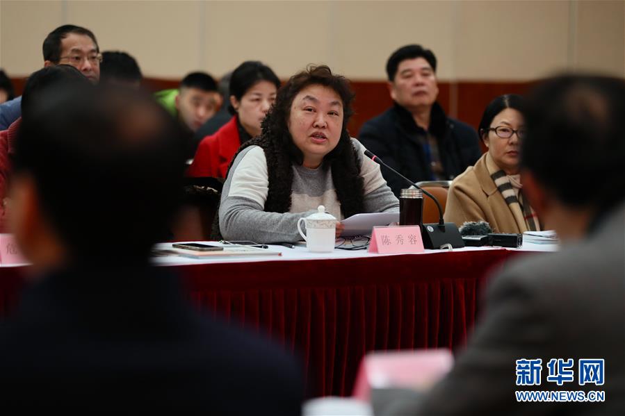 祖國必須統一，也必然統一——習近平重要講話為兩岸關係發展定向領航