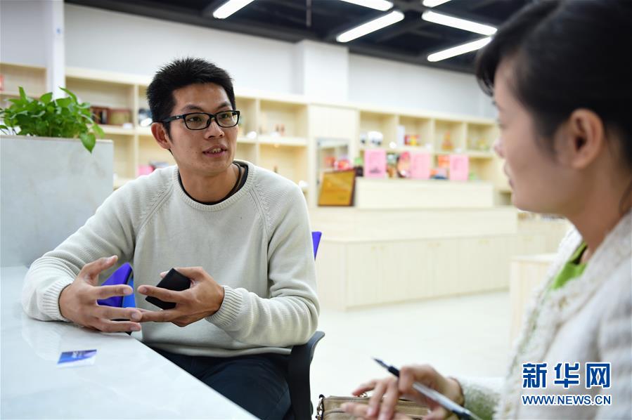 祖國必須統一，也必然統一——習近平重要講話為兩岸關係發展定向領航