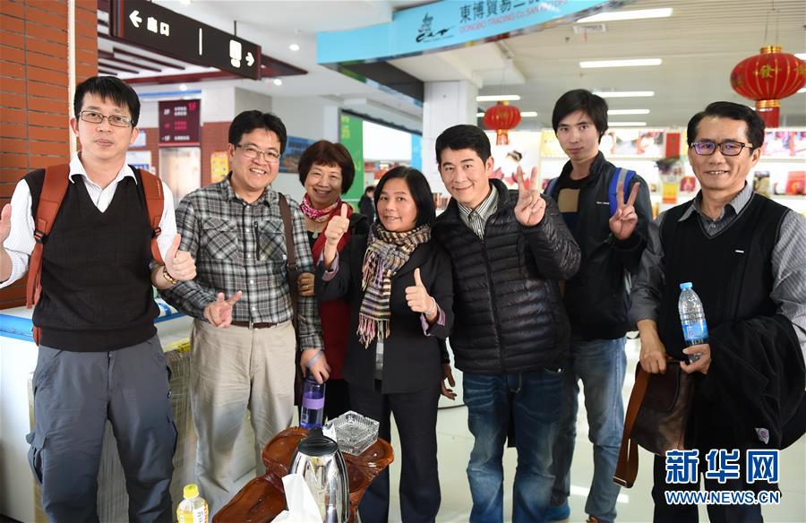 祖國必須統一，也必然統一——習近平重要講話為兩岸關係發展定向領航