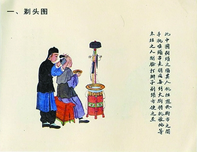 “龍抬頭”不僅僅是理個發