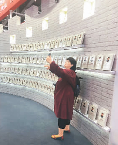 國圖集團：從圖書走出去到文化走出去