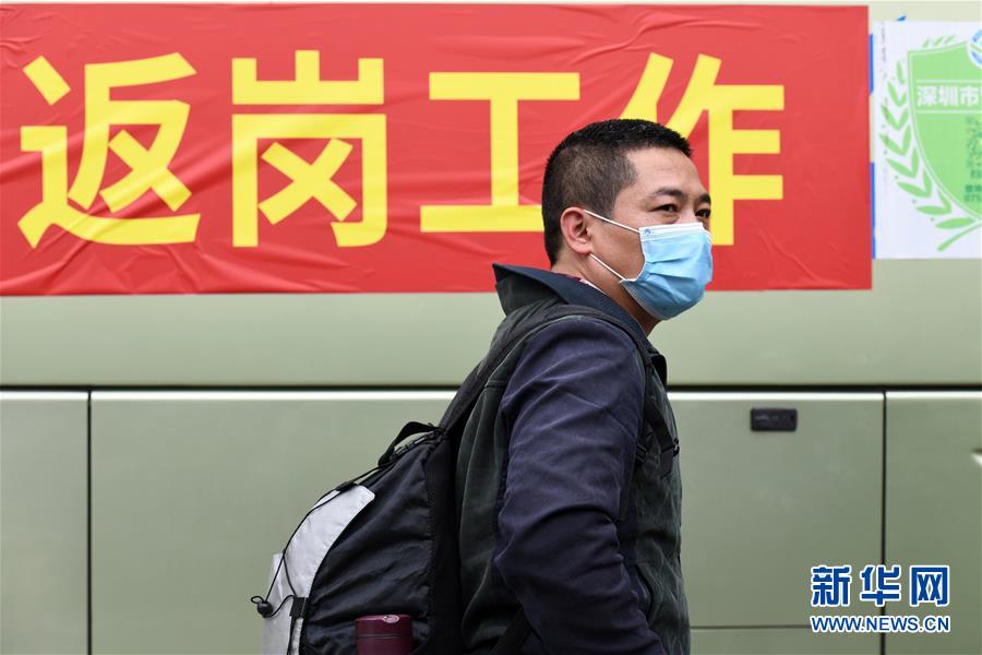 精準發力抓統籌——各地落實“分區分級”有序恢復生産生活