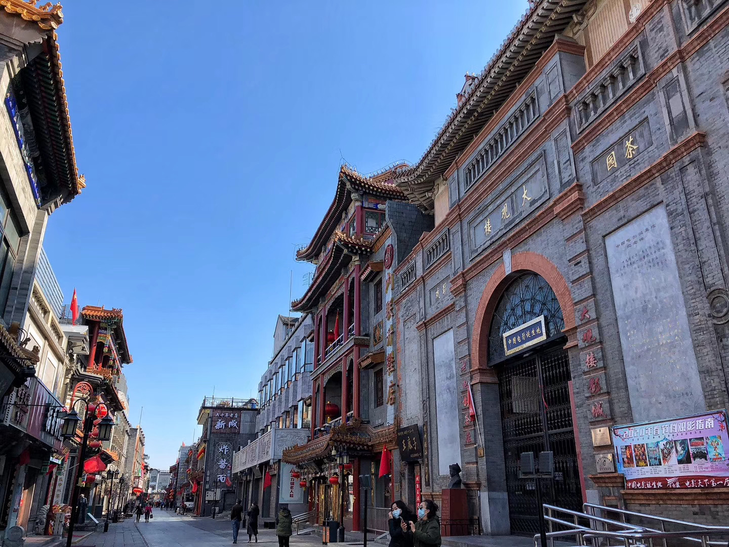 組圖 | 北京大柵欄