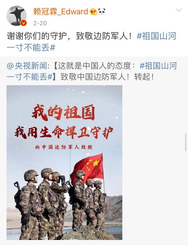歐陽娜娜一條微博，臺媒心態崩了……