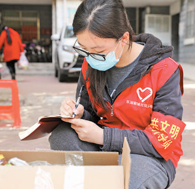 謝小玉的12小時