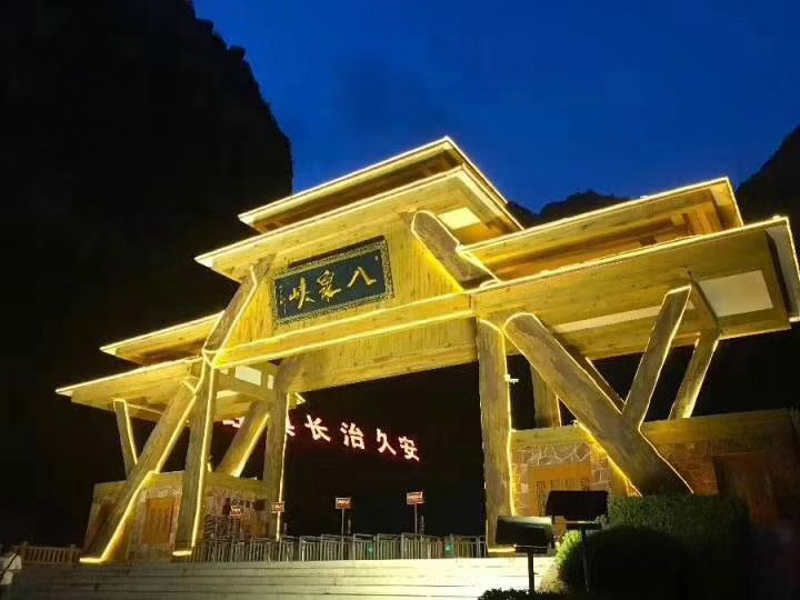 雲遊中國 | 太行勝境——八泉峽