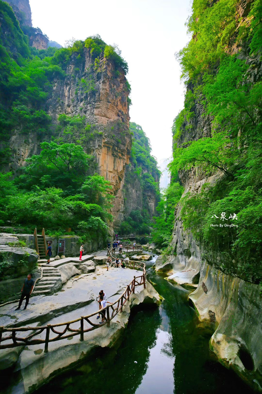 雲遊中國 | 太行勝境——八泉峽