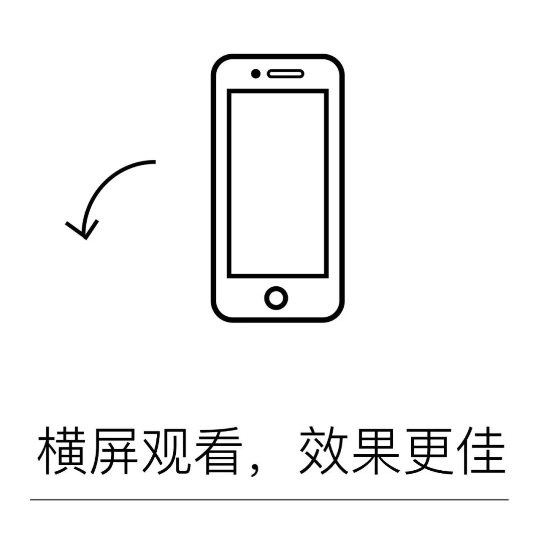 中國到底哪的桃花最好看？