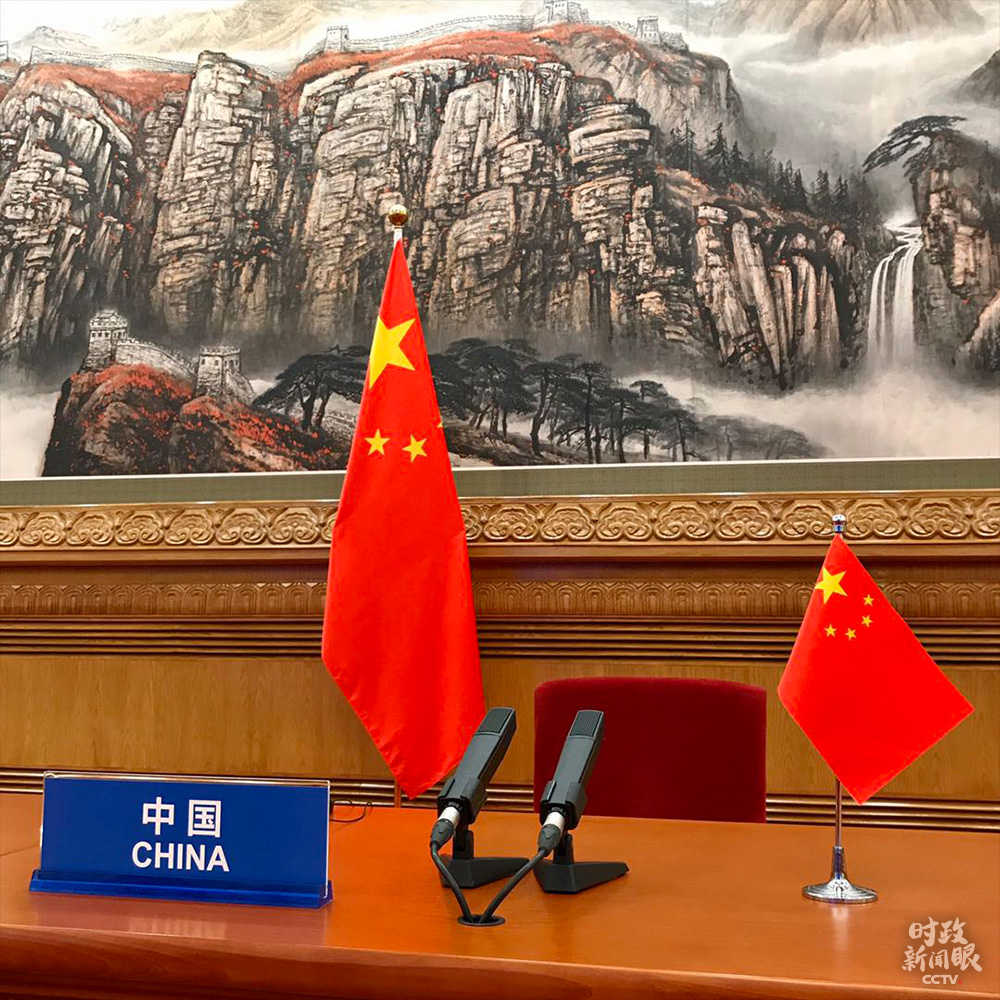 習近平出席這場特別峰會，提出全球戰“疫”中國策