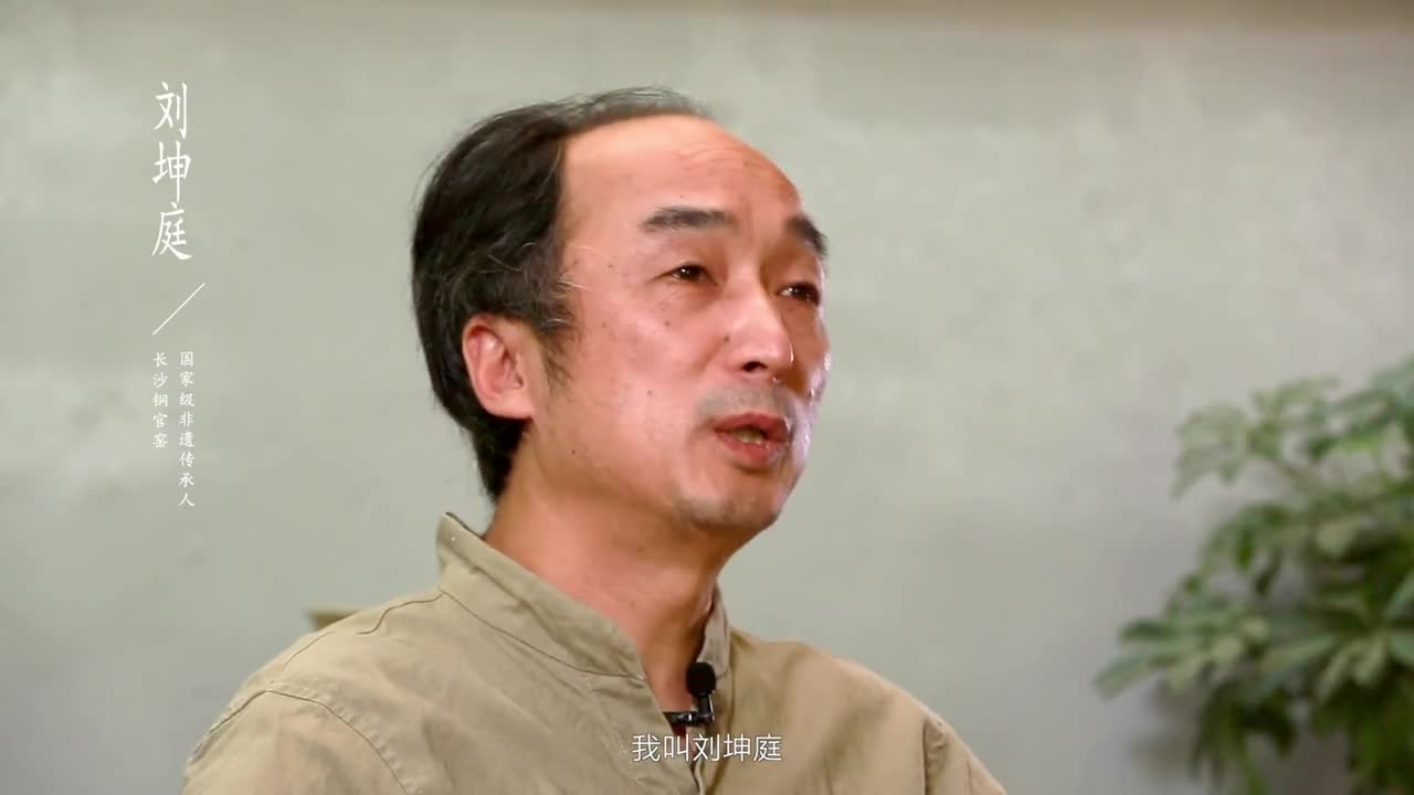 視頻默認標題_截圖