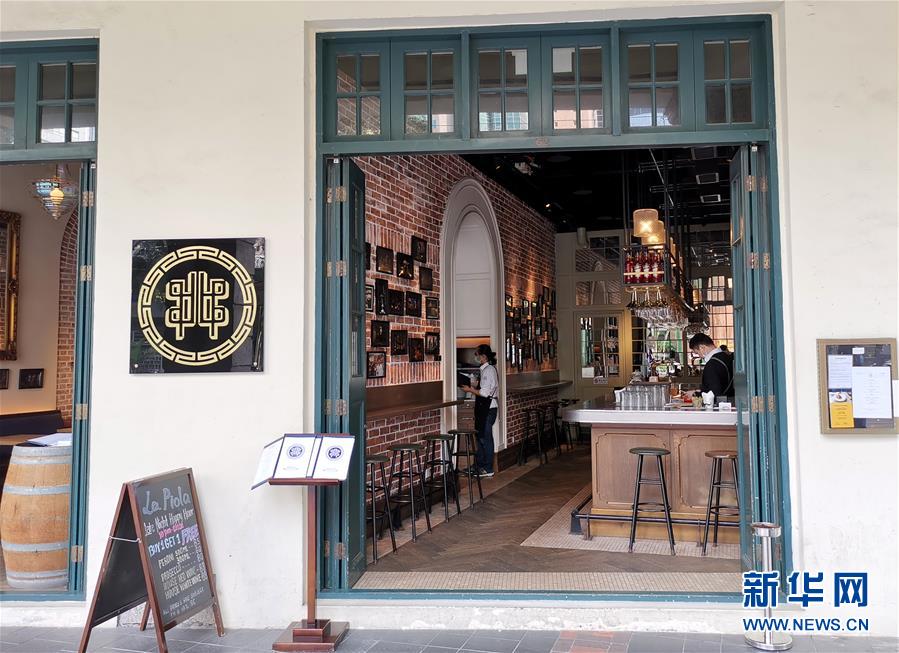 疫情衝擊香港餐飲業