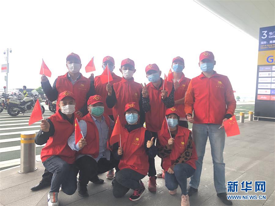 壯哉，大武漢——獻給英雄的武漢人民