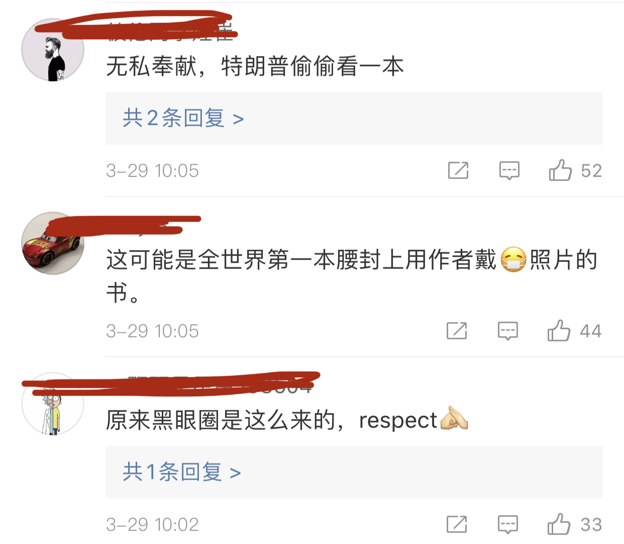 張文宏新書向多國免費提供版權，卻因一大難題上了熱搜……