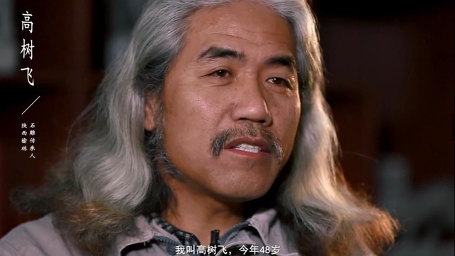 圖片默認標題_fororder_微信截圖_20200402122025