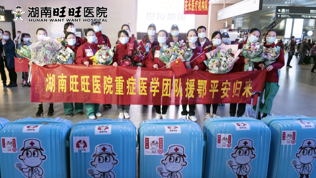 去時無畏 歸來無恙_fororder_螢幕快照 2020-04-10 下午12.06.05