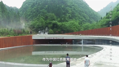 雄關漫道真如鐵，而今邁步從頭越！《美術經典中的黨史》邀您走近中國畫《蒼山如海 殘陽如血》……