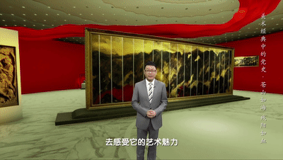 雄關漫道真如鐵，而今邁步從頭越！《美術經典中的黨史》邀您走近中國畫《蒼山如海 殘陽如血》……