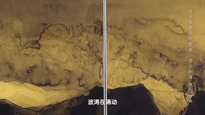 雄關漫道真如鐵，而今邁步從頭越！《美術經典中的黨史》邀您走近中國畫《蒼山如海 殘陽如血》……