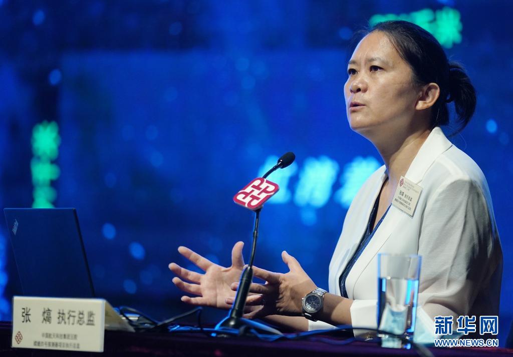 道阻且長 行則將至——航天專家對話香港青年